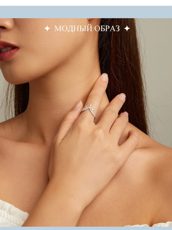 (image for) Pandora Style Crown Ring - BSR296 - View 10