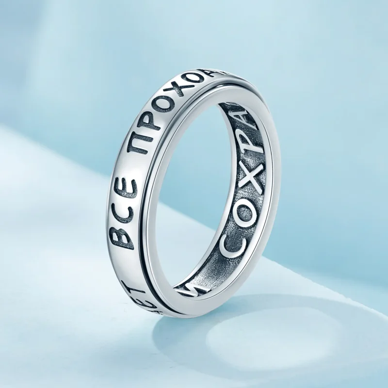 (image for) Pandora Style Infinity Band Ring - SCR953 - View 2