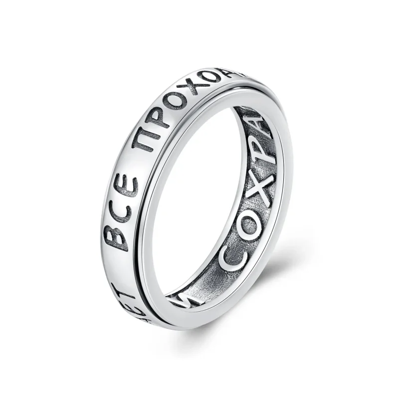 (image for) Pandora Style Infinity Band Ring - SCR953 - View 4