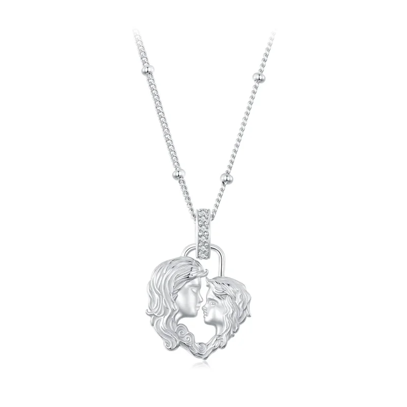 (image for) PANDORA Style Emotional necklace - SCN525 - Product Image