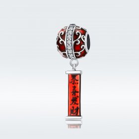 Pandora Style Silver Charm, China Wishing You Prosperity Lights, Red Enamel - BSC134