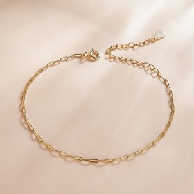 PANDORA Style Basic Chain Bracelet - SCB221-B