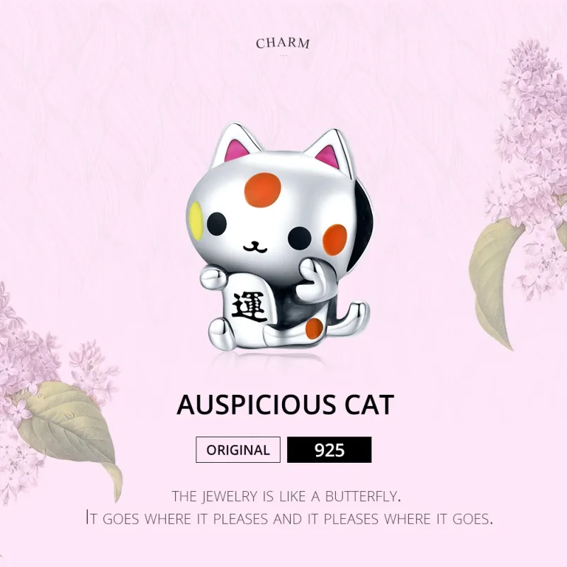 (image for) Pandora Style Silver Charm, Auspicious Money-Grabbing Cat, Multicolor Enamel - S - View 7