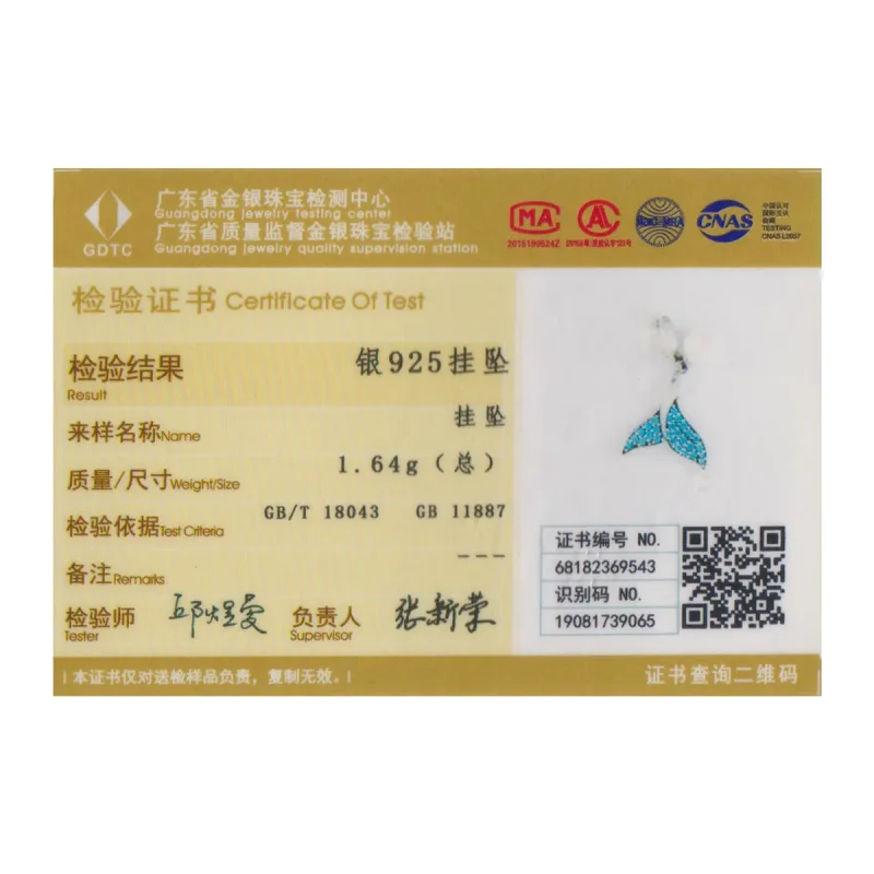 (image for) Pandora Style Silver Charm, Beaded Mermaid Tail - SCC877 - View 3