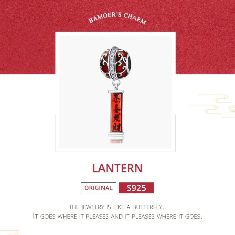 (image for) Pandora Style Silver Charm, China Wishing You Prosperity Lights, Red Enamel - BS - View 8