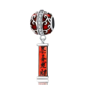 (image for) Pandora Style Silver Charm, China Wishing You Prosperity Lights, Red Enamel - BSC134