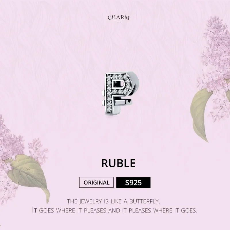 (image for) Silver Currency Ruble Charm - PANDORA Style - SCC1271 - View 2