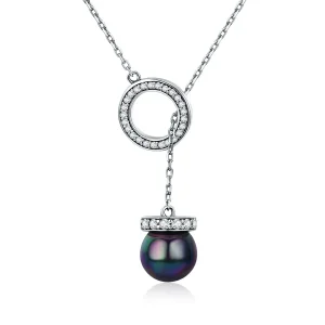 (image for) Silver Noble Temperament Necklace - PANDORA Style - SCN200
